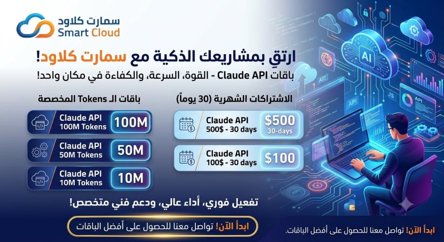 قسائم العاب